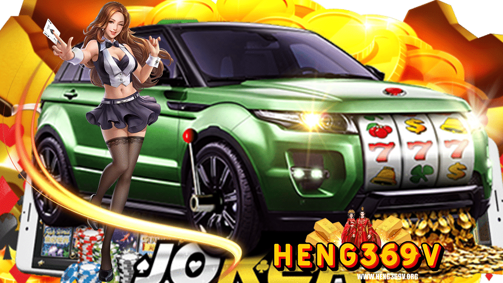 heng369v