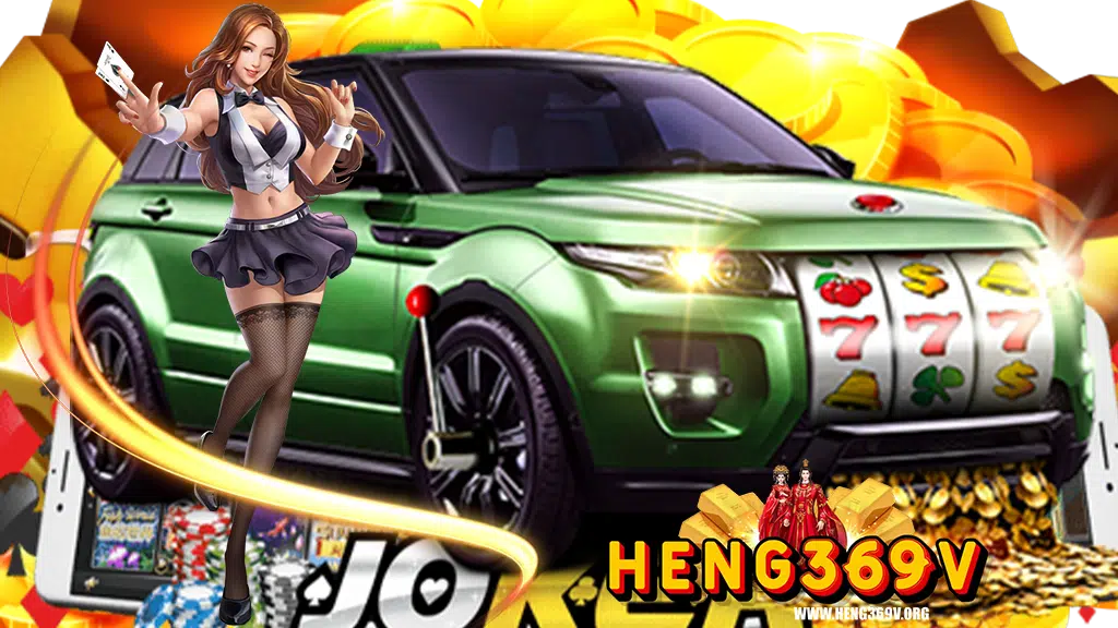 heng369v